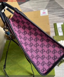 Borsa tote piccola falsa Gucci 659983 GG multicolore viola 2