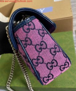 Falsa Gucci 446744 Mini borsa a tracolla multicolore GG Marmont Viola 2