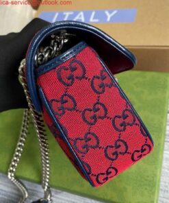 Mini borsa a tracolla Falsa Gucci 446744 GG Marmont Multicolor Rosso 2